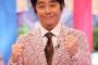 【職場放棄？】坂上忍、生放送中にスタジオ出て戻らず…その理由がこちら