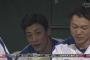松井雅人ホームランｗｗｗｗｗｗ