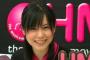 【悲報】津田美波さん、完全に干される