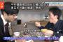 【朗報】今村復興相、辞任の意向ｗｗｗｗｗｗｗｗｗｗｗｗｗ