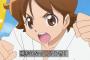 《プリキュアシリーズ》で一番人気の男キャラクターって誰？