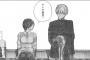 今週の「東京喰種:re」122話 あの質問に金木が気持ち悪くなるｗｗｗｗｗ（画像あり）