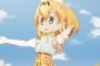 【朗報】『けものフレンズ』、ついにアニメ版のしゃべるLINEスタンプが発売開始される