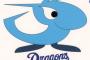 【悲報】中日ドラゴンズさん、今日からの予想先発3枚が中3日、中5日、中4日