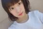 NGT48のおかっぱ(高倉萌香)、おかっぱじゃなくなる