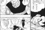 【ドラゴンボール】ラディッツ殺したのって絶対に損だよなｗｗｗｗｗ（画像あり）