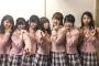 【本日の全握】13期で「桜の木になろう」を披露！ゆいりーが涙・・・　卒業する涼花と彩花の挨拶、