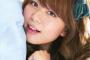 井口裕香が消えた理由ｗｗｗｗｗｗｗｗｗｗｗｗ