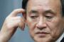 【謎】「旭日旗＝差別」論、菅官房長官も何で差別扱いされてるか疑問ｗｗｗ「使用が差別には当たらない」