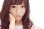 【朗報】山崎怜奈、3期生にアレを差し入れｗｗｗｗｗｗｗ