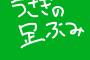 GW最後だからヘタクソだけど絵本っぽい物語つくるわ