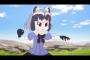 けもフレ・アライさん役の声優さん、ムッネがデカイｗｗｗｗｗ(※画像あり)