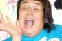 「日頃の行いの結果はちゃんと出る」あの芸人がガリガリガリクソンの過去を暴露！！！！g