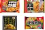なぜ冷食会社はチャーハンの開発に全力で挑むのか？