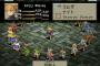 ファイナルファンタジータクティクスの思い出を語らないか？
