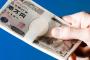友達に貸した10万ずっと返さないから親のとこ行って回収した結果・・・
