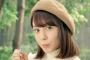【悲報】トリンドル玲奈「人生で一番泣いた」出来事がこちら・・・