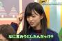 【画像】原田葵の無能っぷりがもう限界ｗｗｗｗｗｗｗ