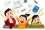 小学校の頃やらかした出来事で打線組んだｗｗｗｗｗｗ
