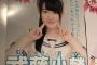 姉のかわりに武藤小麟って選抜に入れると思う？