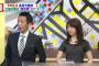 【悲報】ミヤネ屋の視聴率が急減　なぜ人気がなくなってしまったのか