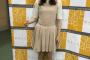 【大写真会】なにこれ？！SKE48大矢真那…