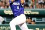 平田良介 .219 4本 20打点 OPS.688