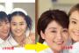 観月ありさが４０歳でも毎晩のようにｴｯﾁｗｗｗｗｗｗｗｗｗｗｗｗｗｗｗ