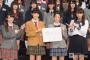【選抜】フロント未経験メンがフロントに行けない可能性・・・