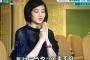 清水富美加こと千眼美子、みんなのニュースに出演しかわいいと話題にｗｗただし布教し始めるｗｗ（画像）