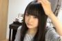 樋渡結依、SRで泣く「せっかくぱるるさんとか横山さんに選んでいただいたのに、何も恩返しできてない」