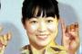 【芸能】イモトアヤコ　デヴィ夫人に「バケモノ！」と言われインプラント治療