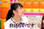 【悲報】3期生が調子に乗りすぎててヤバい・・・