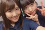 【元AKB48】焼肉IWAにあの子が登場！誰？相笠萌でした。