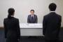 【悲報】昨日面接やったんだが、うちの会社頭おかしいｗｗｗｗｗｗｗｗｗｗｗｗｗｗｗｗｗｗｗ