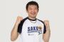 桜庭和志が日本人初となるUFC殿堂入り「日本の総合格闘技関係者に捧げたいと思います」