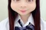 【画像】橋本環奈ちゃん、自分の顔で遊ぶｗｗｗｗｗ