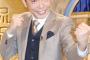 【悲報】太田光とかいう何故かＭ-１の審査員になれない芸人ｗｗｗｗｗｗｗｗｗｗｗｗｗｗ