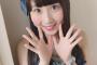 SKE8期 井上瑠夏の透明感がすごいwwwwwwwww