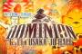 新日本プロレス「DOMINION 6.11 in OSAKA-JO HALL 」一夜明け会見