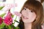 声優の井口裕香ちゃん、ツイッターでとんでもない報告をしてしまう