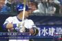 DeNA・宮崎　打率リーグトップに浮上！