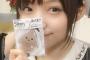 太田夢莉かわいいって本気で言ってるの？