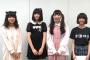 【画像】市川美織が地下アイドルに公開処刑された結果ｗｗｗｗｗｗｗｗｗｗｗ