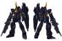 【ガンプラ】RG「ユニコーンガンダム2号機バンシィ」は発売すると思うけどその次は何だろうな