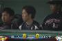 6月16日　巨人８－０ロッテ　先発涌井が5回4失点、打線も手も足も出ず2安打完封負けで3連敗…交流戦の負け越しが確定