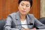 【ケント・ギルバート】辻元氏は“国壊”議員か　辻元清美「私は国家の枠をいかに崩壊させるかっていう役割の国会議員や」