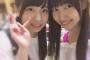 SKE48野村実代、SHOWROOMで泣いてしまう…「本気でランクインしようと思ったのに、そんなこと言わないでください」