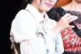 【AKB総選挙 17位】向井地美音、「ブルマで滝行」公約お預け