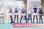「フレームアームズ・ガール」12話感想 FAGライブで楽しくお別れ！あおちゃんに”源内”を貰った轟雷、目覚める新機体イノセンティアの行く末が気になる！！(画像、最終回)